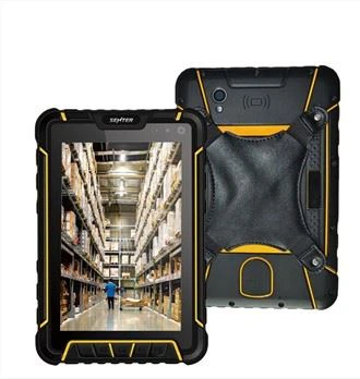 Tabled Garw 7 modfedd Gyda RFID