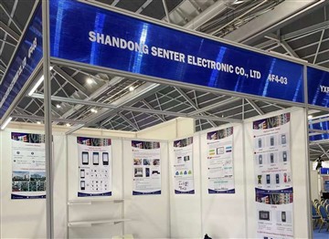 Croeso i CommunicAsia 2023 I Ddysgu Am SENTER!